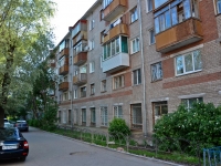 Perm, Gleb Uspensky st, house 5. Apartment house