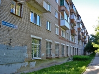 Perm, Gleb Uspensky st, house 7. Apartment house
