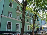 Пермь, улица Глеба Успенского, дом 10. многоквартирный дом