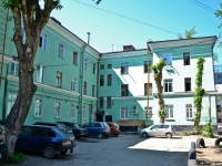 Пермь, улица Глеба Успенского, дом 10. многоквартирный дом