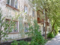 Perm, Gleb Uspensky st, house 28. Apartment house