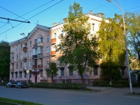 Пермь, улица Петропавловская, дом 66. многоквартирный дом