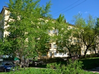 Perm, Petropavlovskaya st, house 68. Apartment house