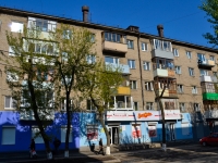 Perm, Petropavlovskaya st, house 84. Apartment house