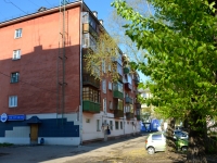 Perm, Petropavlovskaya st, house 86. Apartment house