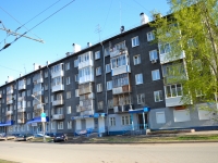 Perm, Petropavlovskaya st, house 88. Apartment house