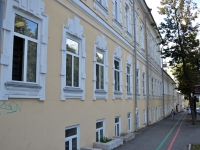 Perm, library им. А.С. Пушкина, Petropavlovskaya st, house 25