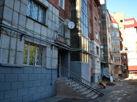 Perm, Petropavlovskaya st, house 12. Apartment house