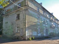 Пермь, улица Петропавловская, дом 13А. многоквартирный дом