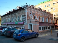 Пермь, улица Петропавловская, дом 16. офисное здание