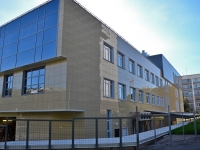 Perm, Petropavlovskaya st, house 105А. shopping center