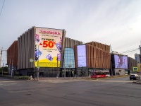 彼尔姆市, 购物中心 "imall эспланада", Petropavlovskaya st, 房屋 73А