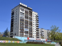 彼尔姆市, Petropavlovskaya st, 房屋 81. 公寓楼