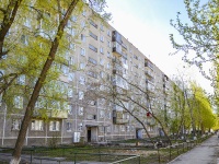 彼尔姆市, Petropavlovskaya st, 房屋 83. 公寓楼