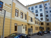 Perm, office building ГРАНД, Petropavlovskaya st, house 41