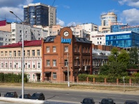 Perm, st Petropavlovskaya, house 59. office building