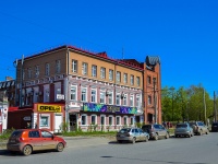 彼尔姆市, Petropavlovskaya st, 房屋 59. 写字楼