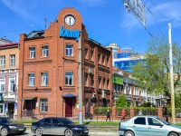 Perm, Petropavlovskaya st, house 59. office building