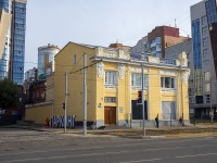 Perm, Краевой центр художественного образования "Росток", Petropavlovskaya st, house 65