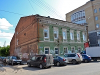 Perm, Petropavlovskaya st, house 38. prophylactic center