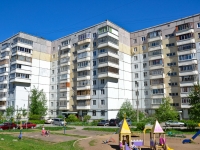 Perm, Sviyazev st, house 2А. Apartment house