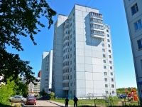 Perm, Sviyazev st, house 6. Apartment house