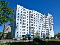 Perm, Sviyazev st, house 12. Apartment house