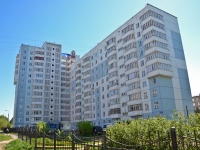 Perm, Sviyazev st, house 12. Apartment house