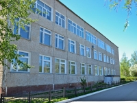 Perm, lyceum №3, Sviyazev st, house 17