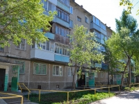 Perm, Sviyazev st, house 18. Apartment house