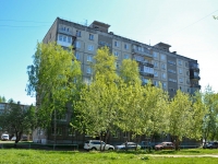 Perm, Sviyazev st, house 18А. Apartment house