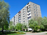 Perm, Sviyazev st, house 22. Apartment house