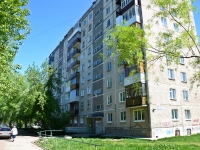 Perm, Sviyazev st, house 22А. Apartment house