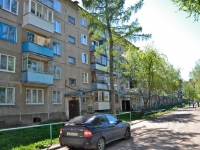 Perm, Sviyazev st, house 24. Apartment house