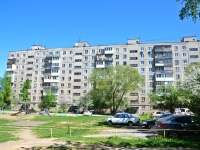 Perm, Sviyazev st, house 28. Apartment house
