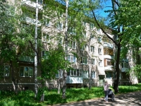 Perm, Sviyazev st, house 30. Apartment house
