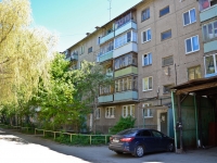 Perm, Sviyazev st, house 30. Apartment house