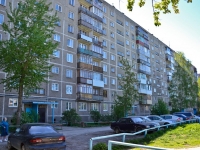 Perm, Sviyazev st, house 32. Apartment house