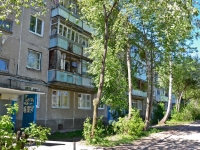 彼尔姆市, Sviyazev st, 房屋 34. 公寓楼