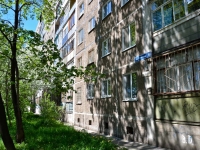 Perm, Sviyazev st, house 38. Apartment house