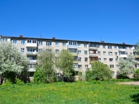 Perm, st Sviyazev, house 40/3. Apartment house
