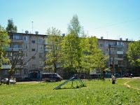 Perm, st Sviyazev, house 42. Apartment house