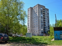 Пермь, улица Свиязева, дом 44. многоквартирный дом