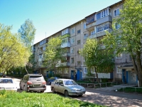 Perm, st Sviyazev, house 46/1. Apartment house