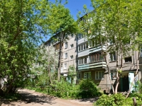 Perm, st Sviyazev, house 46/2. Apartment house
