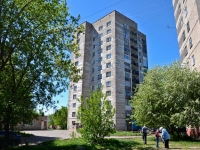 Perm, st Sviyazev, house 52. Apartment house