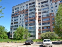 Perm, st Sviyazev, house 58. Apartment house