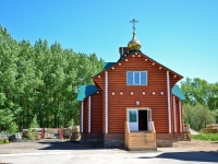 Perm, Sviyazev st, town church 
