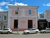 Perm, Sibirskaya st, house 16. multi-purpose building