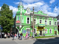 Perm, Sibirskaya st, house 22А. multi-purpose building
